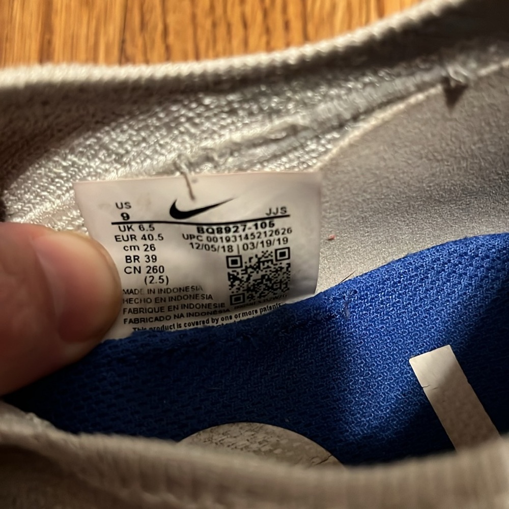 Nike Epic React - image 5